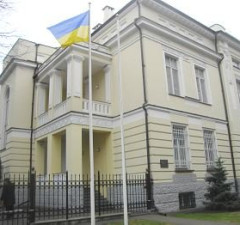 В полиции - жалоба на возможное насилие со стороны работника посольства Украины