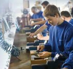 Получить профессию