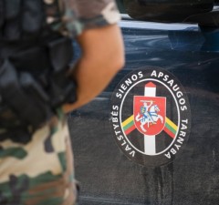 СОГГЛ: на границе Литвы с Беларусью пограничники развернули 4 нелегальных мигрантов