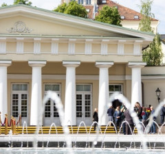 В Президентском дворце состоится пятый Форум регионов