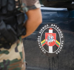СОГГЛ: на границе Литвы с Беларусью развернули 20 мигрантов