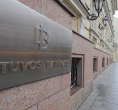 Центробанк: второй взнос солидарности банков превысит 100 млн евро