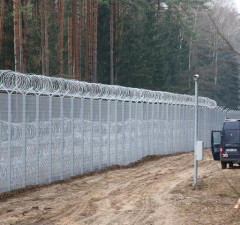 СОГЛ: на границе с Беларусью развернули пять нелегальных мигрантов