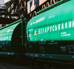 Интересы Литвы в споре с "Беларуськалием" представляют Ellex Valiunas и Covington & Burling