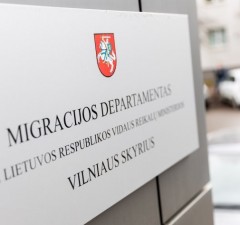Департамент предупреждает о недостоверной информации для иностранцев о депортации