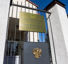 Полиция Литвы задержала подозреваемого, бросавшего "коктейли Молотова" в посольство РФ