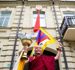 У здания посольства Китая в Вильнюсе - гражданская акция сторонников Тибета