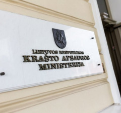 Минобороны засекретило выводы аудита Госконтроля по оборонному бюджету