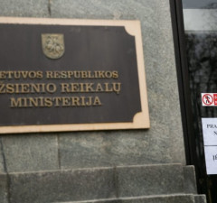МИД намерен вернуться к национальным экономическим санкциям в отношении России
