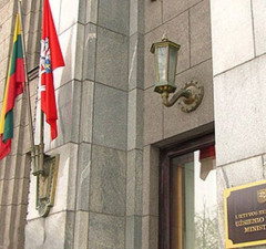 Литва заявила РФ протест из-за атак на мирных украинцев: преступники должны ответить (дополнено)