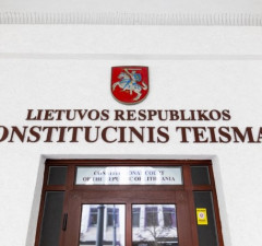 Советник премьера: вердикт КС говорит о политических целях комиссии по информатору