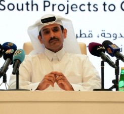 Катар объявил о заключении крупной сделки по поставкам газа в Германию