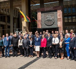На встрече спикеров парламентов стран НАТО: глобальные вызовы, ситуация в области безопасности, увеличение расходов на оборону, укрепление сдерживания и обороны, долгосрочный план поддержки Украины
