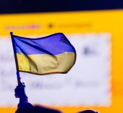 Минюст: решения о специальном трибунале переносятся на политический уровень