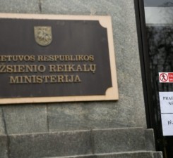 МИД намерен вернуться к национальным экономическим санкциям в отношении России