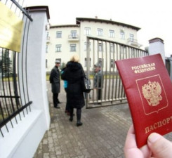 Литва больше не будет признавать небиометрические паспорта граждан России