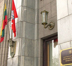 Литва заявила России протест против атак на мирных жителей Украины