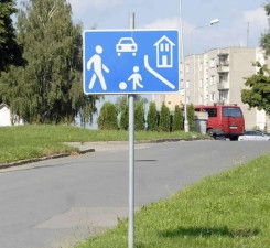 Не спешите!