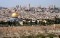 Иерусалим провозглашён столицей Израиля