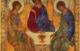 4 июня 2023 года - православные христиане празднуют день Святой Троицы