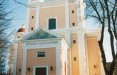 1797 г. – Свято-Духов монастырь возведен во второй класс, что помогло его развитию