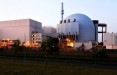 Закрытие АЭС в Брокдорфе. Как ФРГ отказывается от ядерной энергии