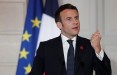 Франция переняла председательство в Совете Европейского Союза у Словении