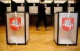 Сейм Литвы узаконил в Конституции прямые выборы мэров