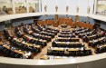 Парламент Финляндии проголосовал за вступление в НАТО