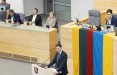 Сейм Литвы признал действия России в Украине геноцидом