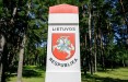 Литовские пограничники развернули на границе с Беларусью 99 нелегальных мигрантов