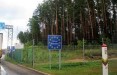 Литовские пограничники на границе с Беларусью развернули 59 нелегальных мигрантов