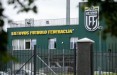 Прямое управление в Литовской федерации футбола означало бы исключение из турниров