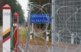 На границе Литвы  с Беларусью не было не пропущенных нелегальных мигрантов
