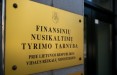 СРФП Литвы: число сообщений о подозрительных финансовых операциях выросло в 2,5 раза