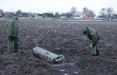 Инцидент с ракетой на территории Беларуси