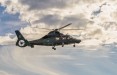 Вертолет Военно-воздушных сил эвакуировал с парома члена команды