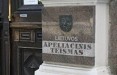 Литовский суд смягчил наказание бывшему контрразведчику
