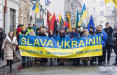 Несколько тысяч человек в Вильнюсе отметили первую годовщину вторжения России в Украину (дополнено)
