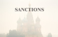 Евросоюз ввел 10-й пакет санкций против России