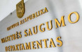 Литовские разведслужбы представят традиционную оценку угроз