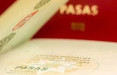 Референдум о двойном гражданстве предлагается провести 12 мая следующего года
