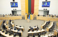 Парламентский конгресс в Вильнюсе: призывы к обеспечению международного права (видео)