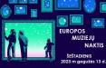 Сегодня в Литве, как и во всей Европе, традиционное мероприятие - Европейская ночь музеев (дополнено)