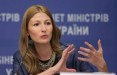 Вице-министр иностранных дел Украины: поражение России будет означать конец империализма