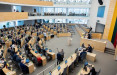 В Сейме представят деятельность парламентских контролеров по разведке
