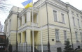 В полиции - жалоба на возможное насилие со стороны работника посольства Украины