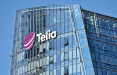 Telia для борьбы с кибератаками создает Центр цифрового прогресса