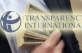Transparency International: часть ведомств не обеспечивают конфиденциальность заявителей