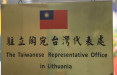 Может, хамить не надо было?